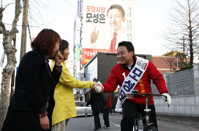 기사사진