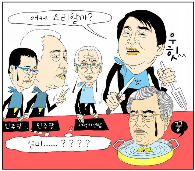 기사사진