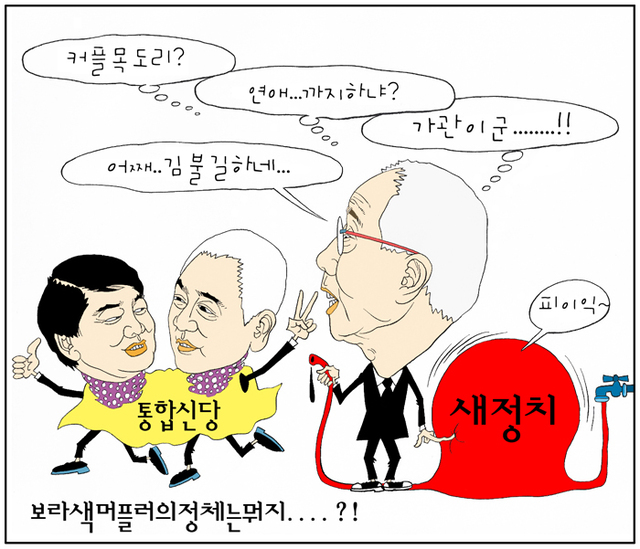 기사사진