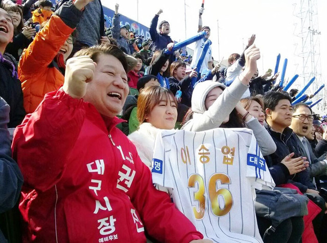 기사사진