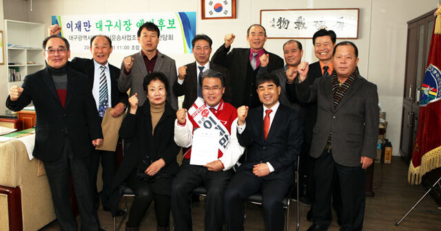 기사사진