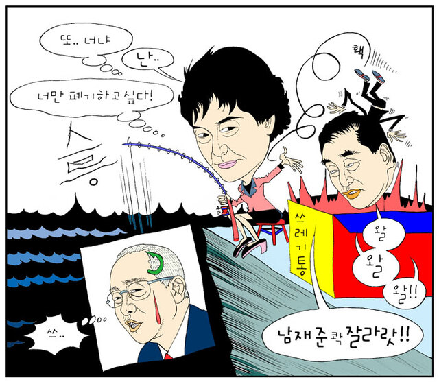 기사사진
