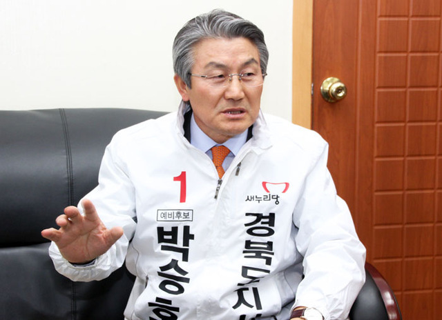 기사사진