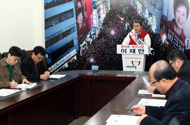 기사사진