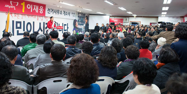 기사사진