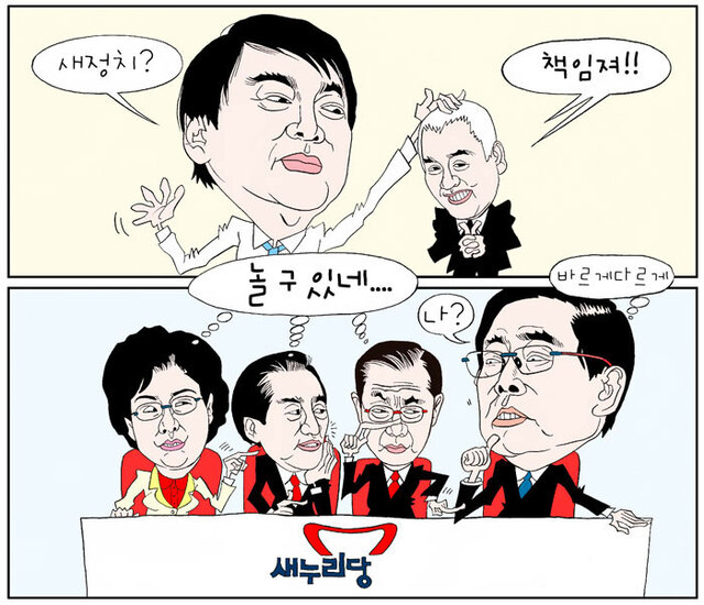 기사사진