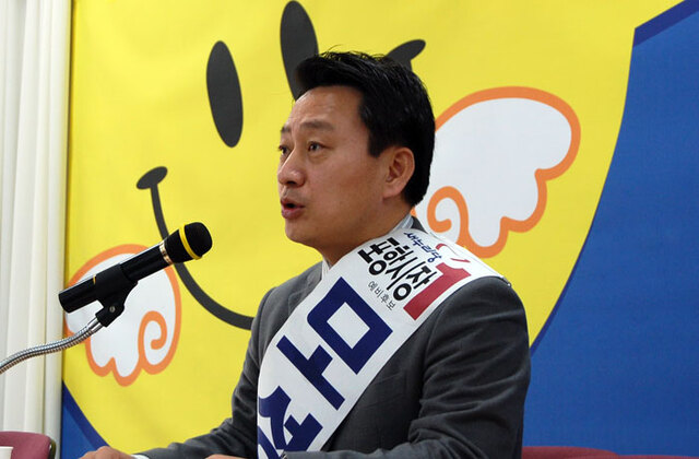 기사사진