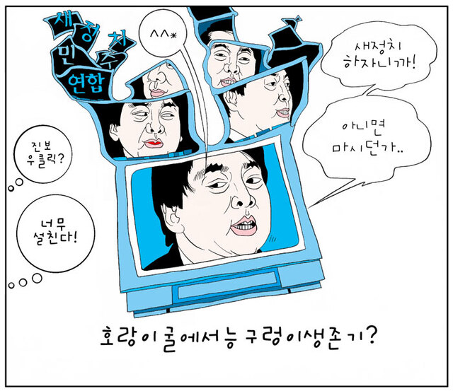 기사사진