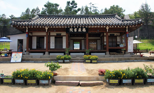 ▲ 현풍 도깨비시장 민속공연