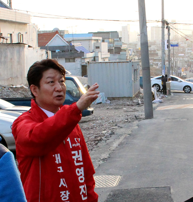 기사사진