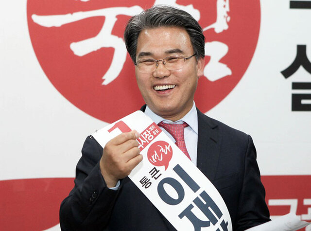 기사사진