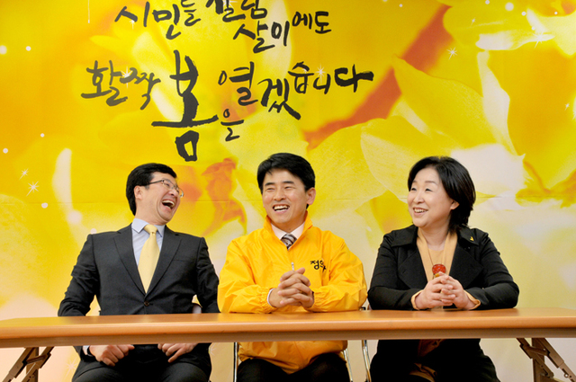 기사사진