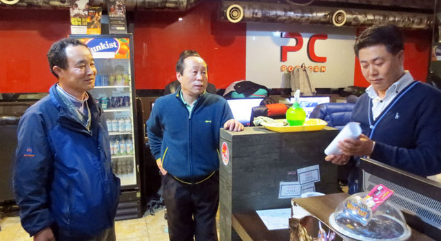 기사사진