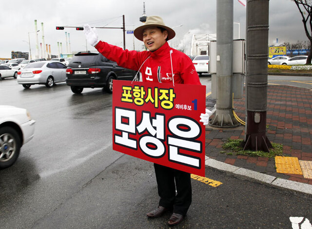기사사진