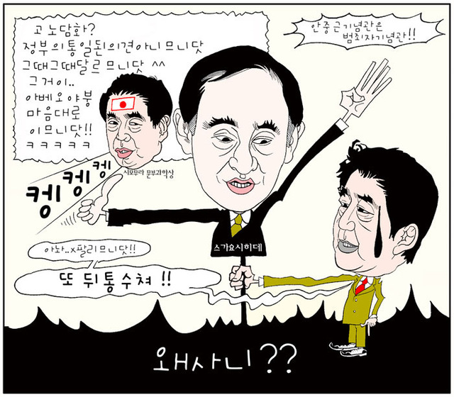 기사사진