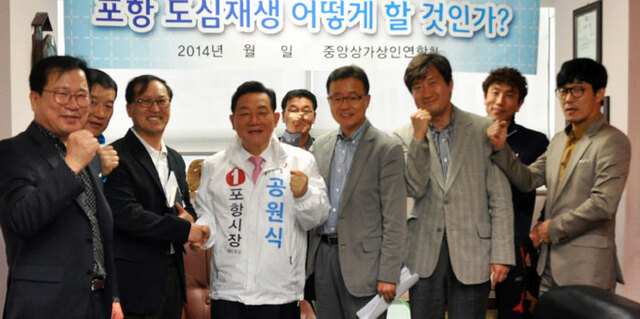 기사사진
