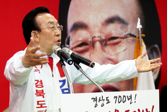 기사사진