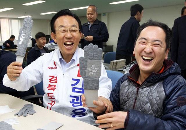 기사사진