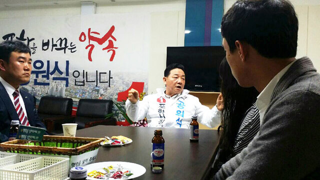 기사사진