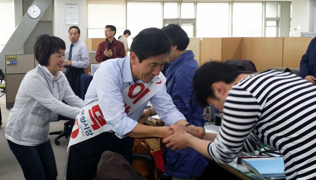 기사사진