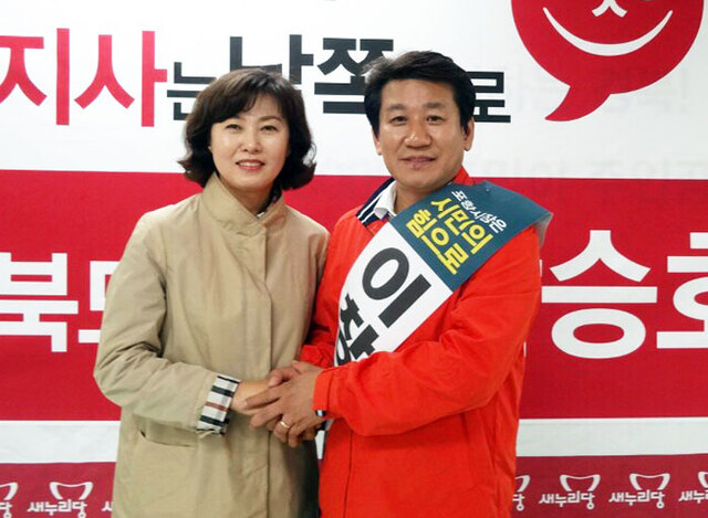 기사사진