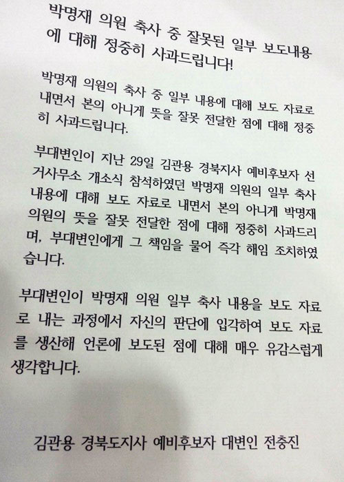 기사사진