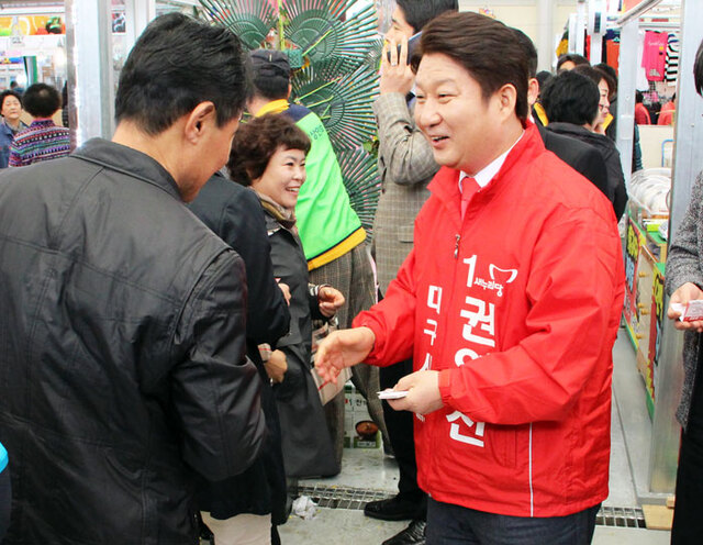 기사사진