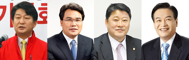 기사사진