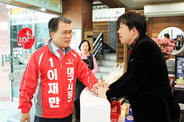 기사사진