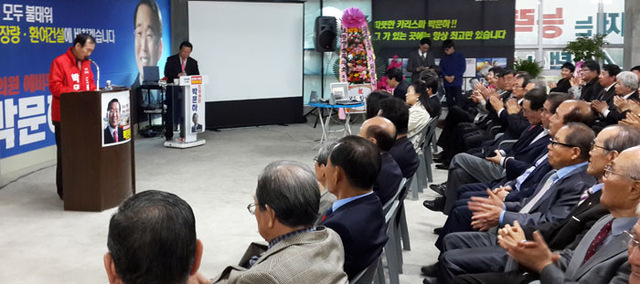 기사사진