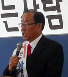 기사사진