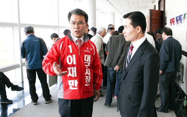 기사사진