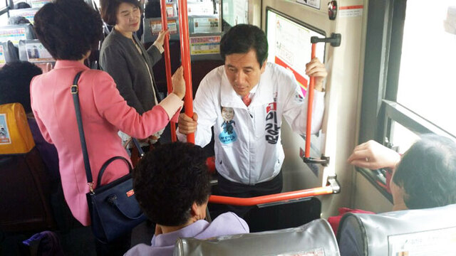기사사진