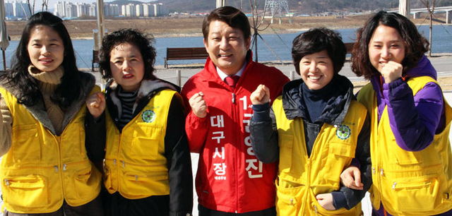 기사사진