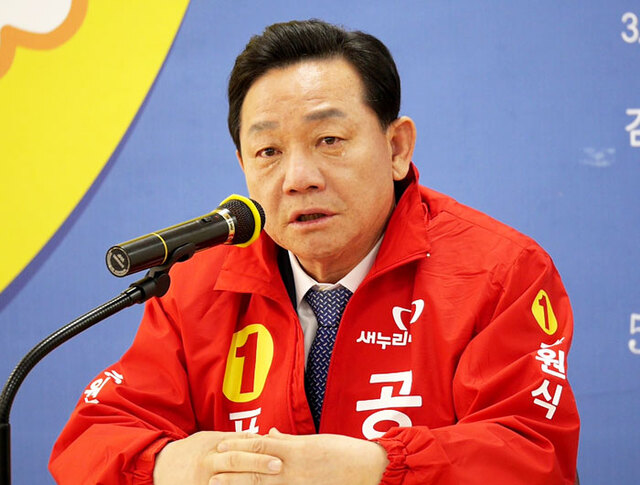 기사사진