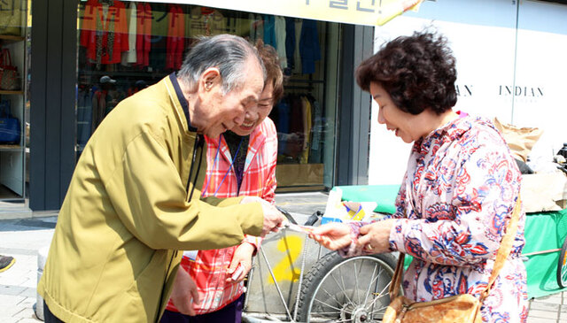 기사사진