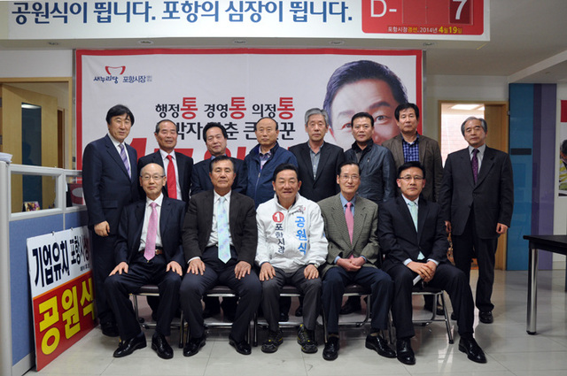 기사사진