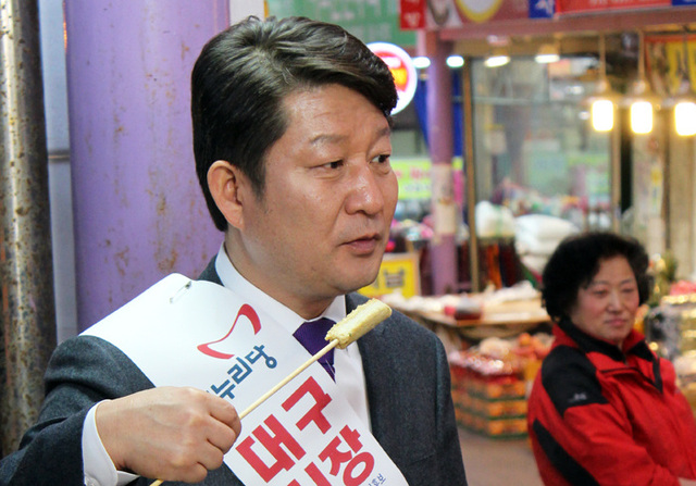 기사사진
