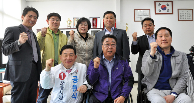 기사사진