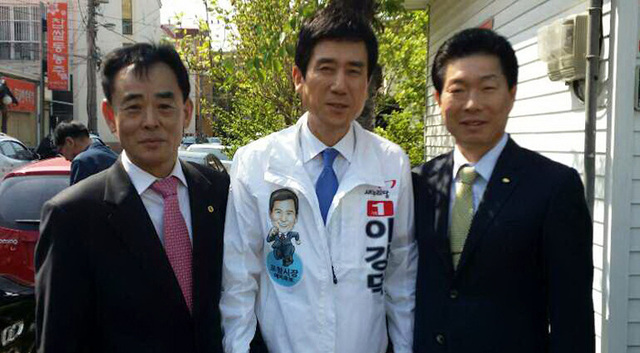 기사사진