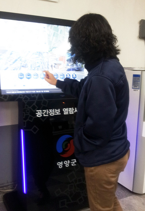 기사사진