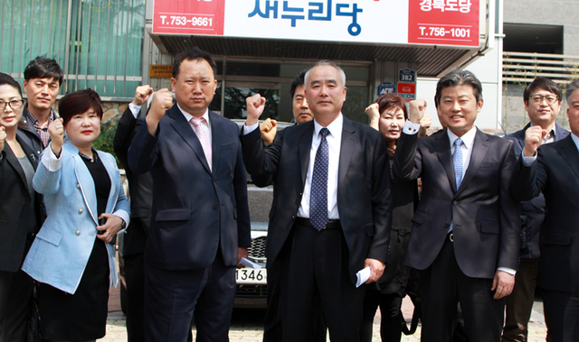 기사사진