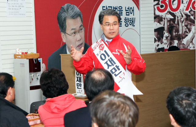 기사사진