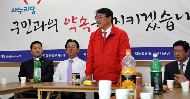 기사사진
