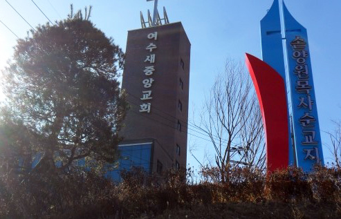 기사사진