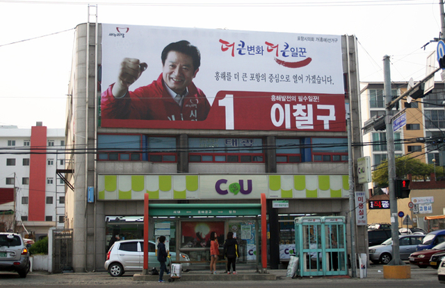기사사진
