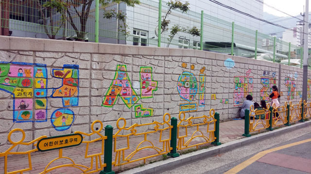 기사사진