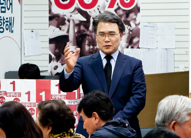 기사사진