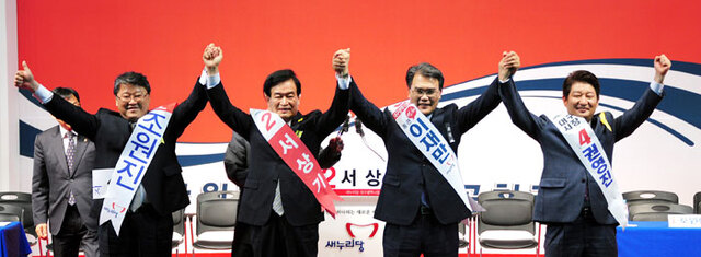 기사사진