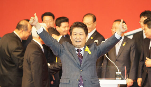 기사사진